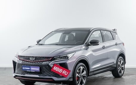 Geely Coolray I, 2023 год, 2 215 000 рублей, 5 фотография