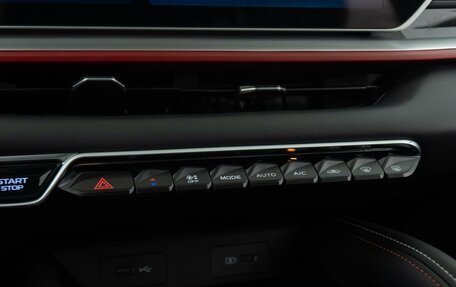 Geely Coolray I, 2023 год, 2 215 000 рублей, 20 фотография