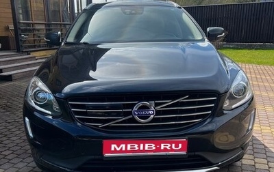 Volvo XC60 II, 2013 год, 2 349 000 рублей, 1 фотография