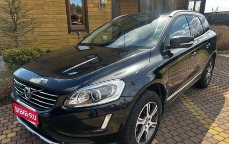 Volvo XC60 II, 2013 год, 2 349 000 рублей, 4 фотография