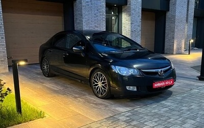 Honda Civic VIII, 2008 год, 980 000 рублей, 1 фотография