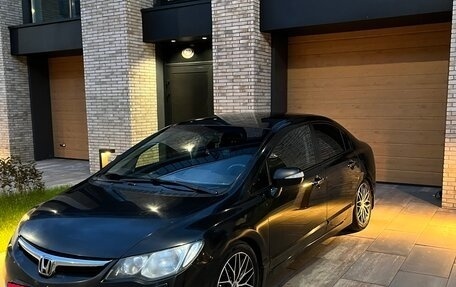 Honda Civic VIII, 2008 год, 980 000 рублей, 2 фотография