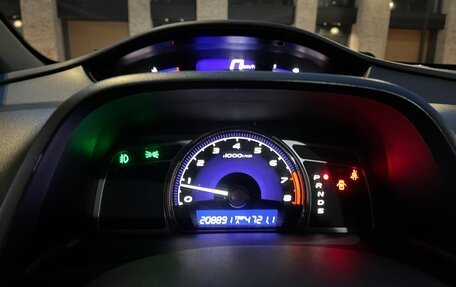 Honda Civic VIII, 2008 год, 980 000 рублей, 22 фотография