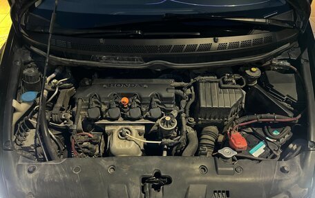 Honda Civic VIII, 2008 год, 980 000 рублей, 28 фотография