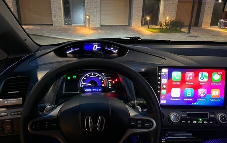 Honda Civic VIII, 2008 год, 980 000 рублей, 24 фотография