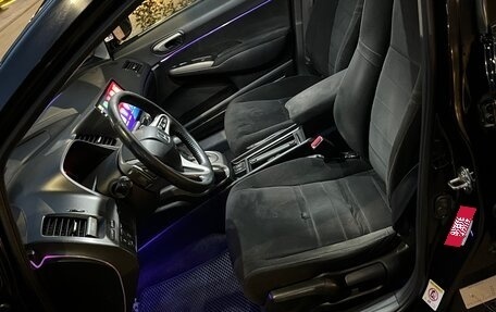 Honda Civic VIII, 2008 год, 980 000 рублей, 23 фотография