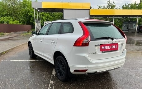Volvo XC60 II, 2013 год, 1 700 000 рублей, 7 фотография