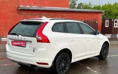 Volvo XC60 II, 2013 год, 1 700 000 рублей, 4 фотография