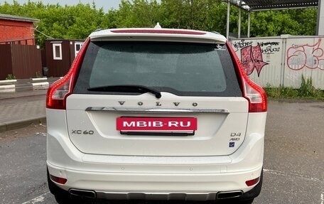 Volvo XC60 II, 2013 год, 1 700 000 рублей, 8 фотография