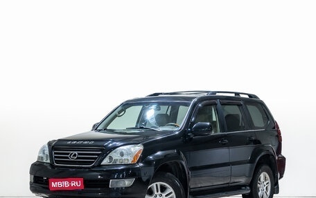Lexus GX I, 2007 год, 2 439 000 рублей, 1 фотография