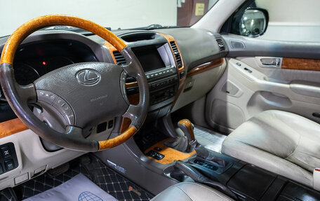 Lexus GX I, 2007 год, 2 439 000 рублей, 6 фотография