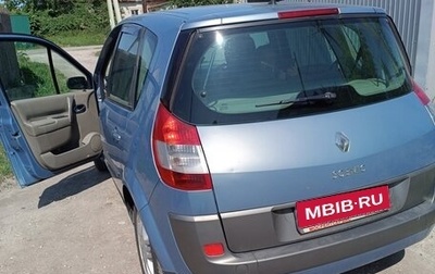 Renault Scenic III, 2006 год, 470 000 рублей, 1 фотография