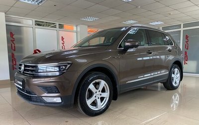 Volkswagen Tiguan II, 2017 год, 2 099 999 рублей, 1 фотография