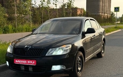 Skoda Octavia, 2010 год, 400 000 рублей, 1 фотография