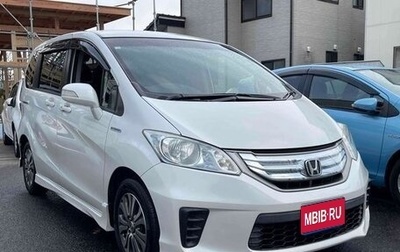 Honda Freed I, 2016 год, 847 000 рублей, 1 фотография