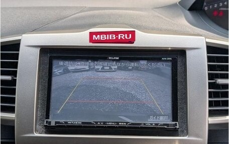 Honda Freed I, 2016 год, 813 000 рублей, 14 фотография