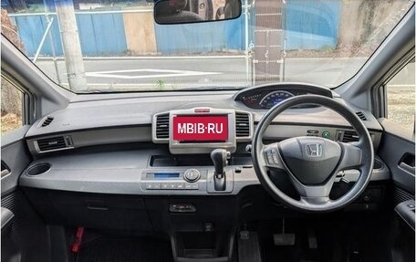 Honda Freed I, 2016 год, 813 000 рублей, 9 фотография