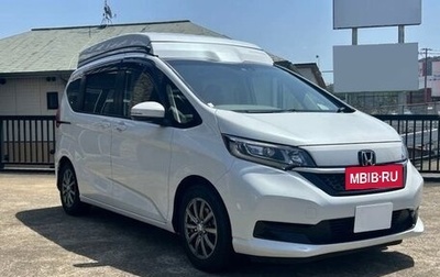 Honda Freed II, 2022 год, 1 410 000 рублей, 1 фотография