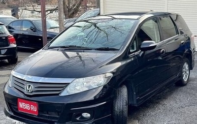 Honda Airwave I рестайлинг, 2009 год, 730 000 рублей, 1 фотография