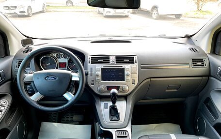 Ford Kuga III, 2011 год, 1 175 000 рублей, 18 фотография