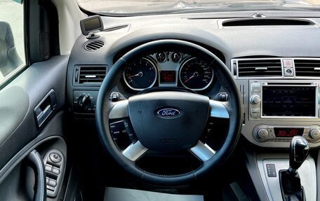 Ford Kuga III, 2011 год, 1 175 000 рублей, 19 фотография