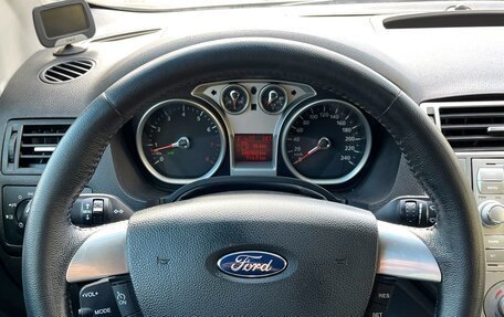 Ford Kuga III, 2011 год, 1 175 000 рублей, 20 фотография