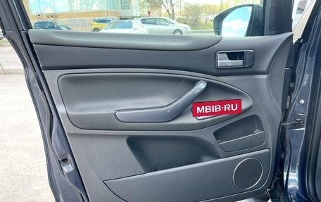Ford Kuga III, 2011 год, 1 175 000 рублей, 13 фотография