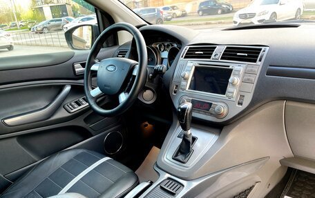Ford Kuga III, 2011 год, 1 175 000 рублей, 24 фотография