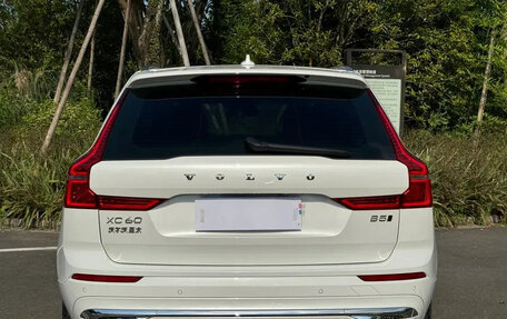Volvo XC60 II, 2022 год, 2 990 999 рублей, 16 фотография