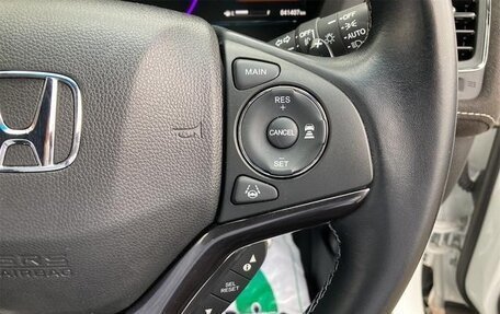 Honda Vezel, 2020 год, 1 405 000 рублей, 13 фотография