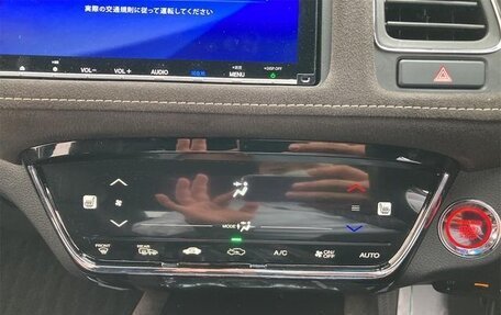 Honda Vezel, 2020 год, 1 405 000 рублей, 21 фотография