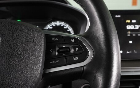 Geely Coolray I, 2021 год, 1 599 000 рублей, 15 фотография
