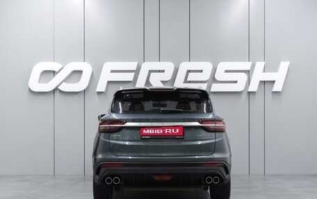 Geely Coolray I, 2021 год, 1 599 000 рублей, 4 фотография