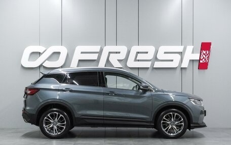 Geely Coolray I, 2021 год, 1 599 000 рублей, 5 фотография