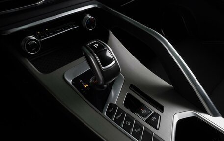 Geely Coolray I, 2021 год, 1 599 000 рублей, 19 фотография