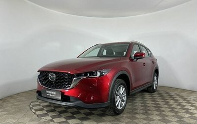 Mazda CX-5 II, 2024 год, 4 040 000 рублей, 1 фотография