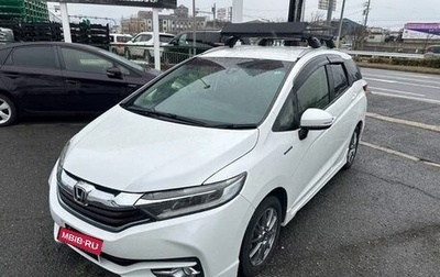 Honda Shuttle II, 2019 год, 1 090 000 рублей, 1 фотография