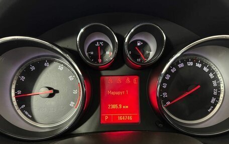 Opel Insignia II рестайлинг, 2009 год, 750 000 рублей, 11 фотография
