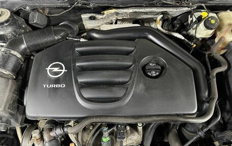 Opel Insignia II рестайлинг, 2009 год, 750 000 рублей, 17 фотография