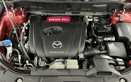 Mazda CX-5 II, 2024 год, 4 040 000 рублей, 18 фотография