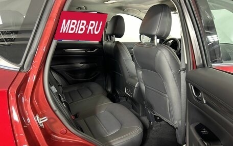 Mazda CX-5 II, 2024 год, 4 040 000 рублей, 17 фотография