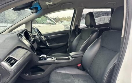 Honda Shuttle II, 2019 год, 1 090 000 рублей, 26 фотография