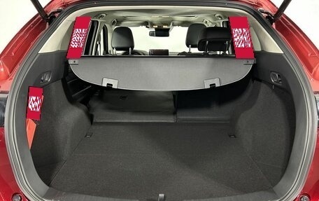 Mazda CX-5 II, 2024 год, 4 040 000 рублей, 19 фотография