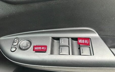 Honda Shuttle II, 2019 год, 1 090 000 рублей, 20 фотография