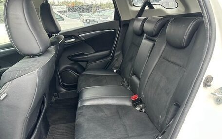 Honda Shuttle II, 2019 год, 1 090 000 рублей, 28 фотография