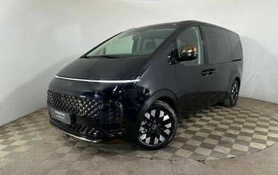 Hyundai Staria, 2024 год, 8 849 000 рублей, 1 фотография