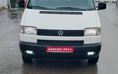 Volkswagen Transporter T4, 1998 год, 650 000 рублей, 1 фотография
