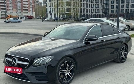 Mercedes-Benz E-Класс, 2017 год, 3 199 000 рублей, 6 фотография