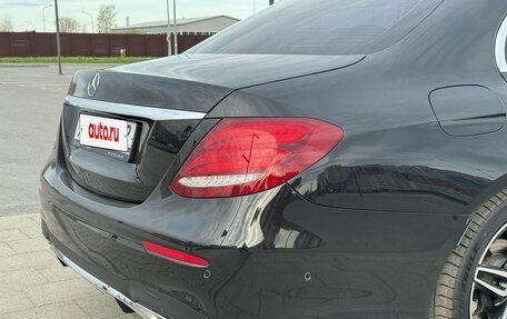 Mercedes-Benz E-Класс, 2017 год, 3 199 000 рублей, 15 фотография