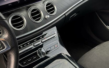 Mercedes-Benz E-Класс, 2017 год, 3 199 000 рублей, 30 фотография